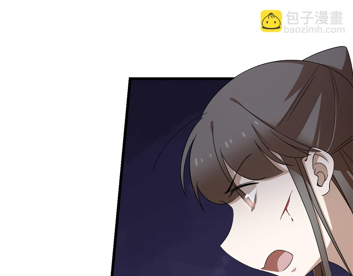 第273话71