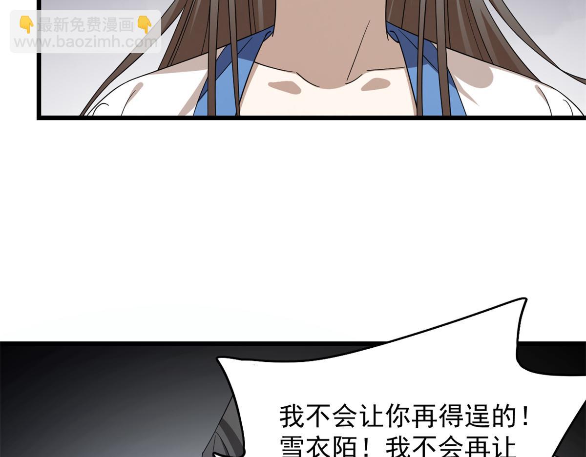 第273话80