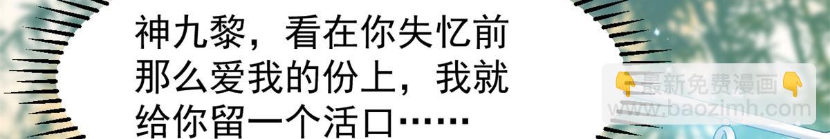 第273话92