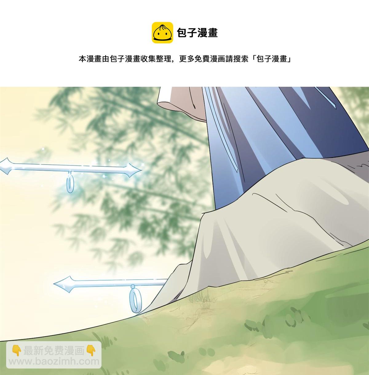 第273话94