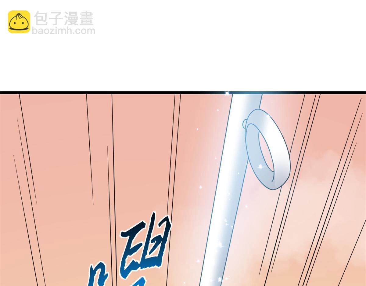 第273话96
