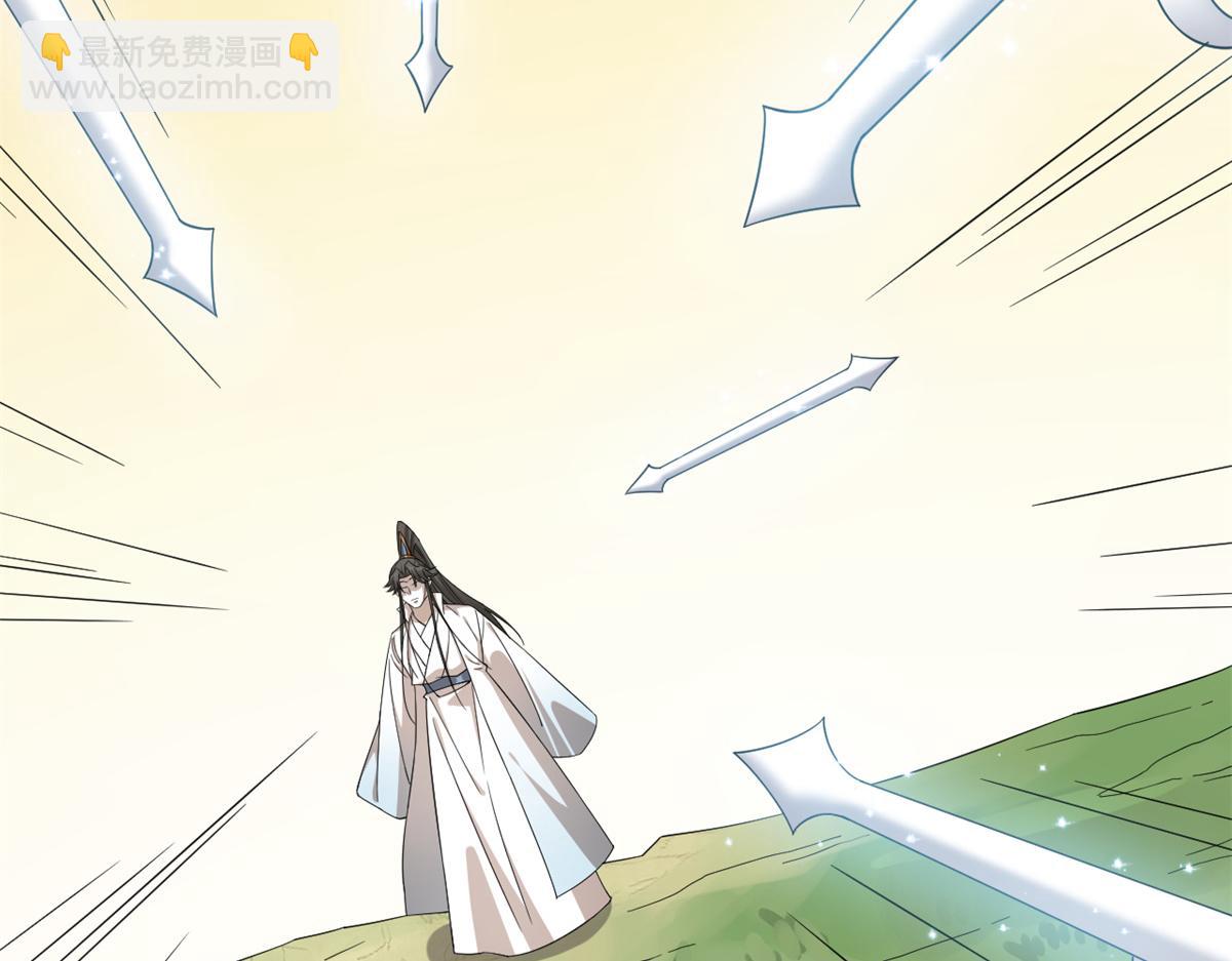 第273话99