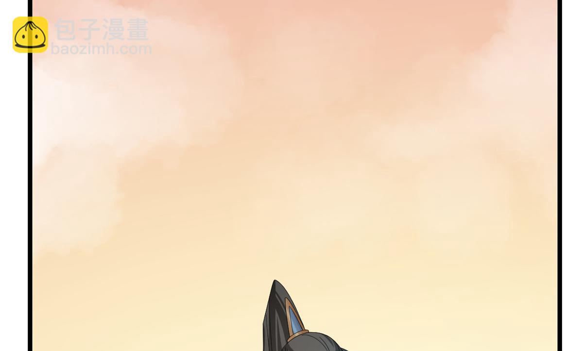 第274话11