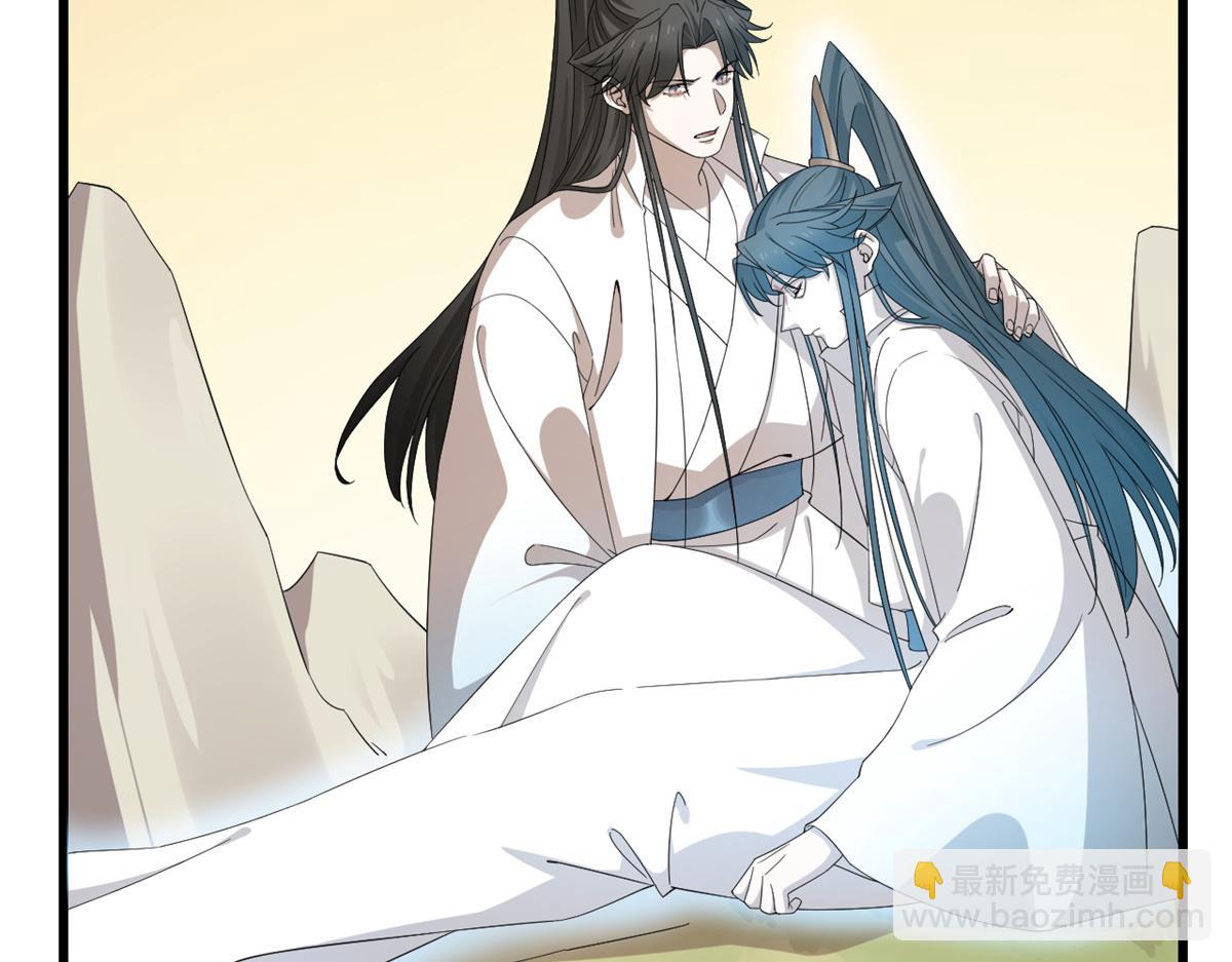 第274话12