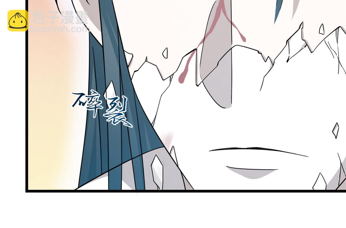 第274话15