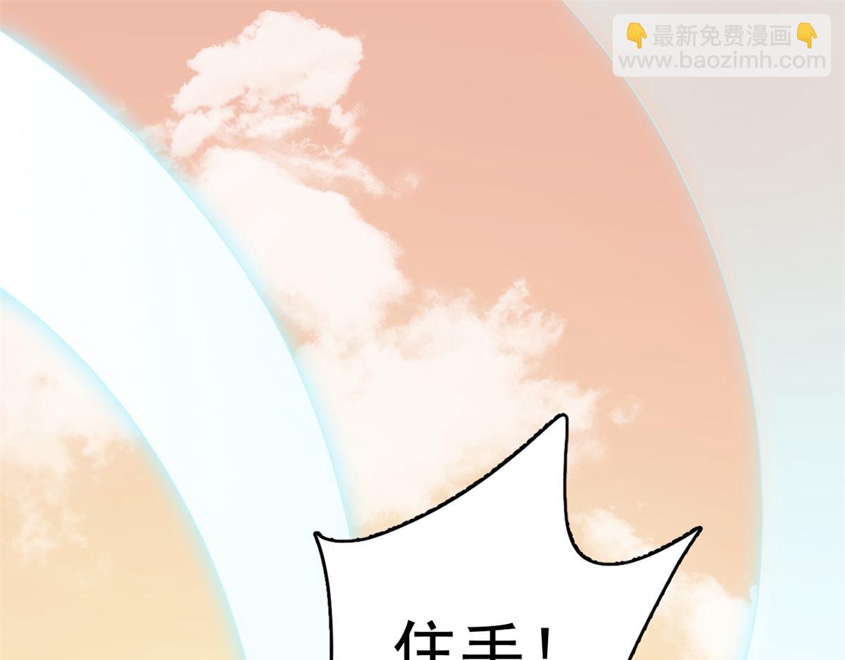 第274话2