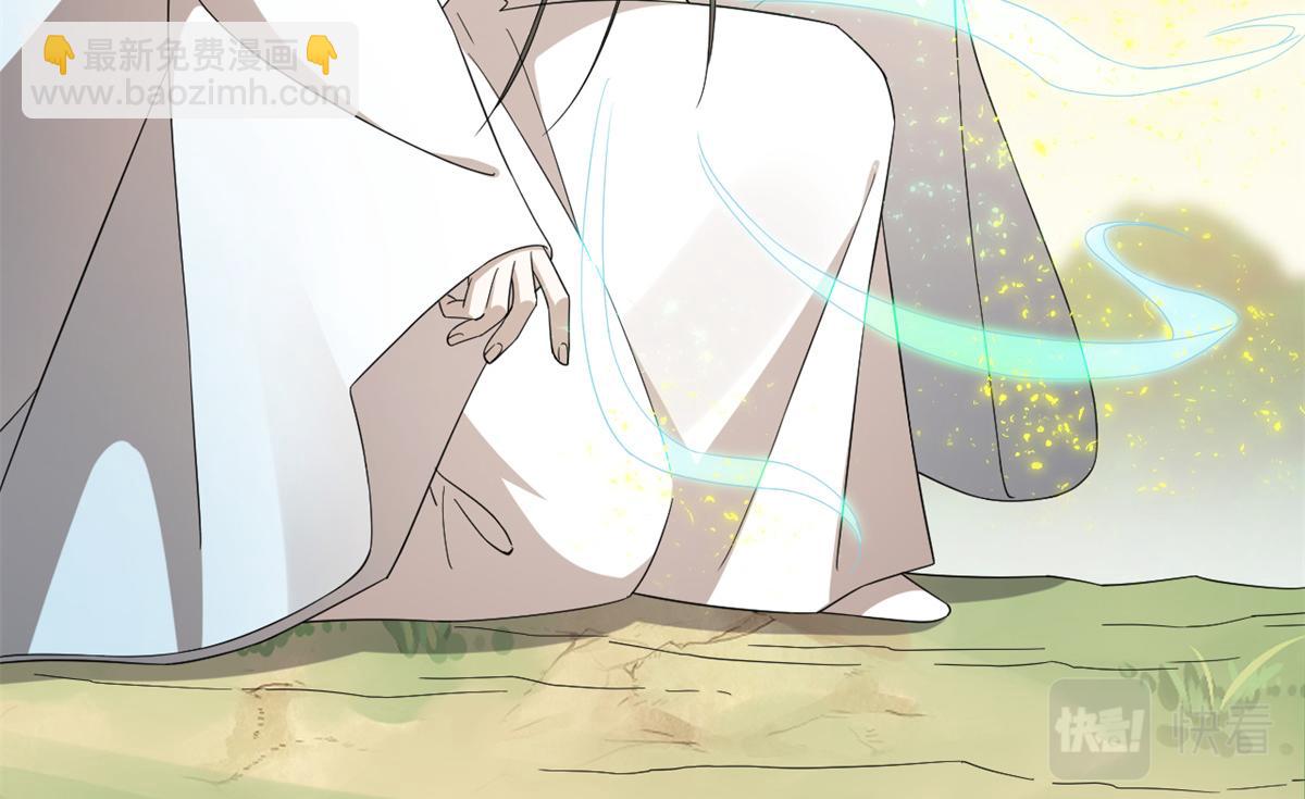 第274话27