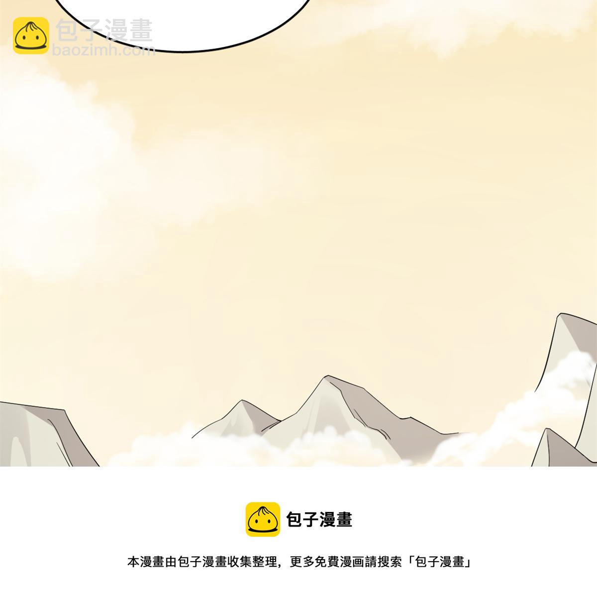 第274话30