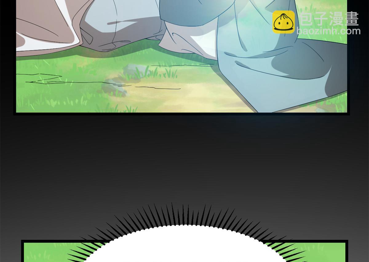第274话43