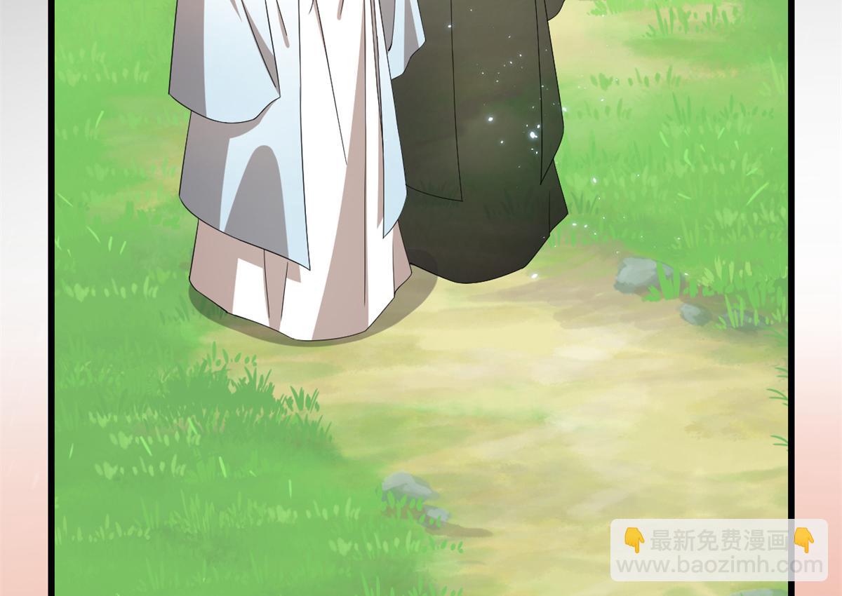 第274话45