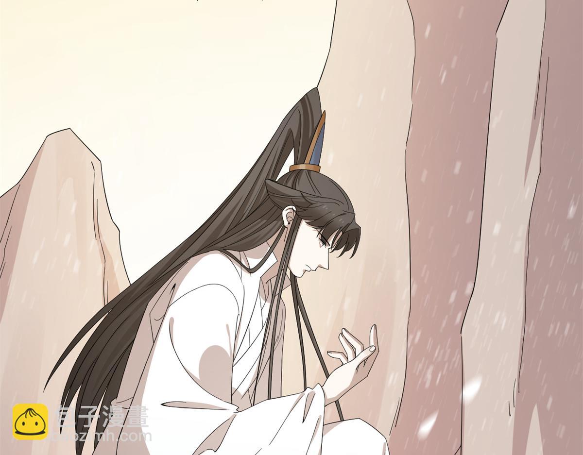 第274话48