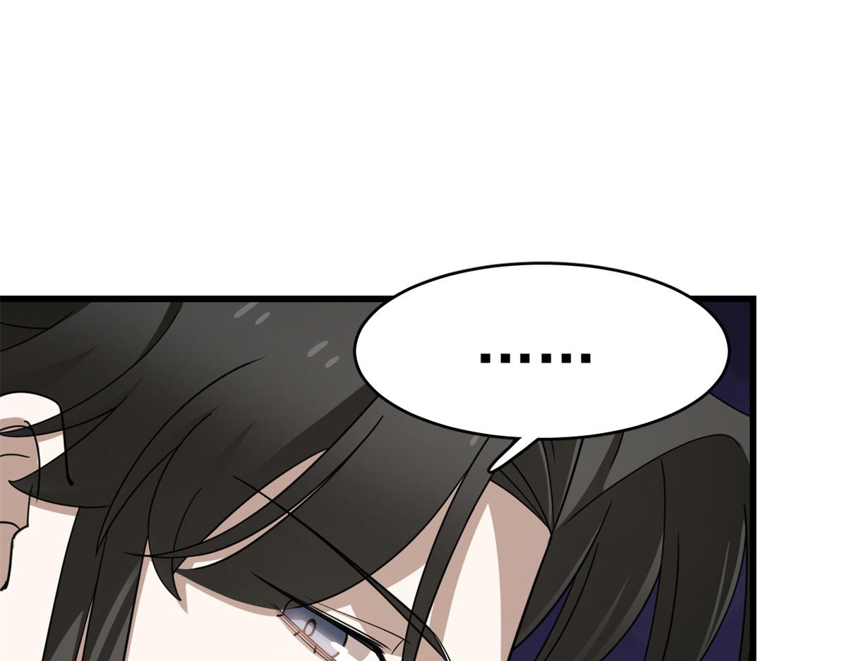 第274话59