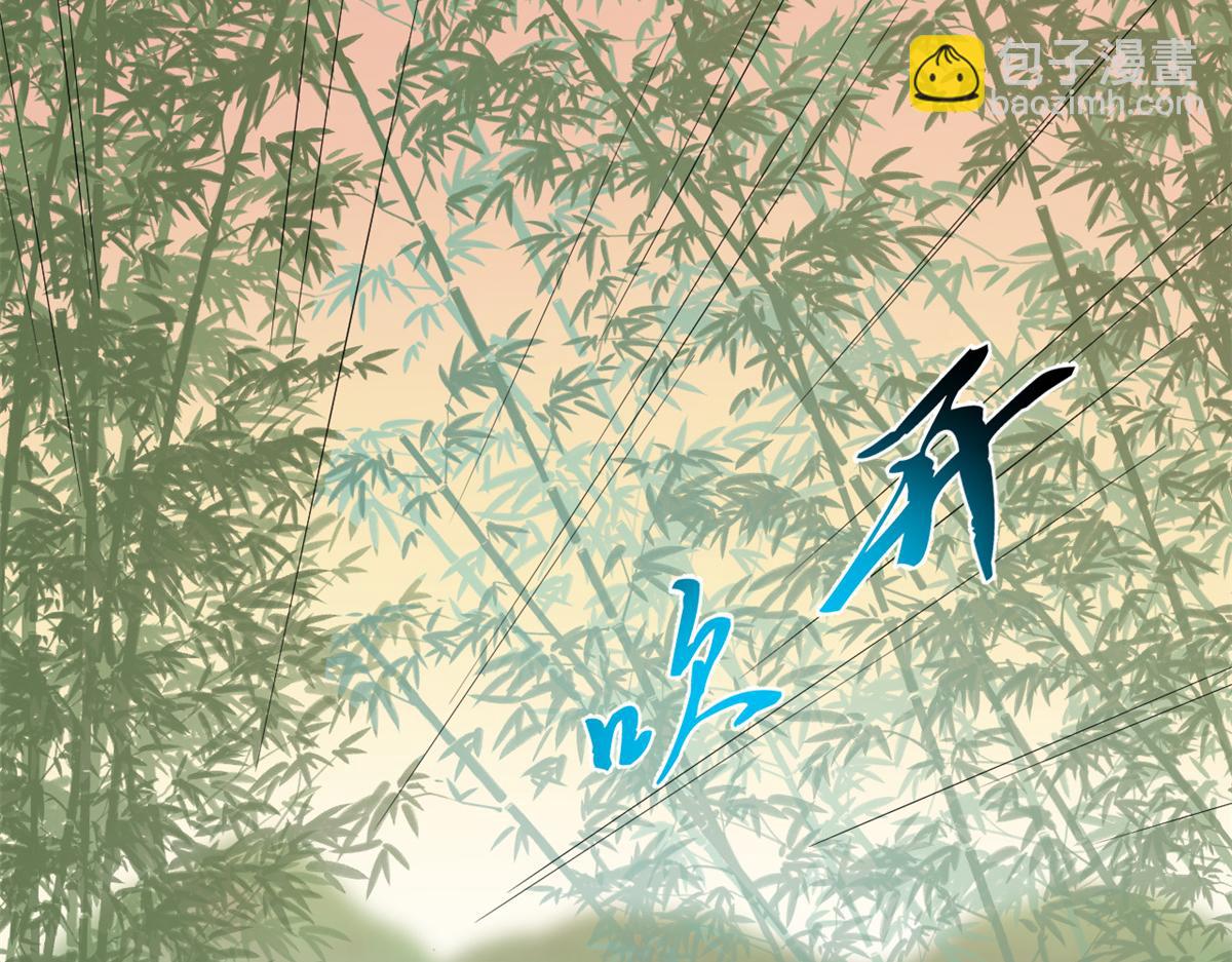 第274话6