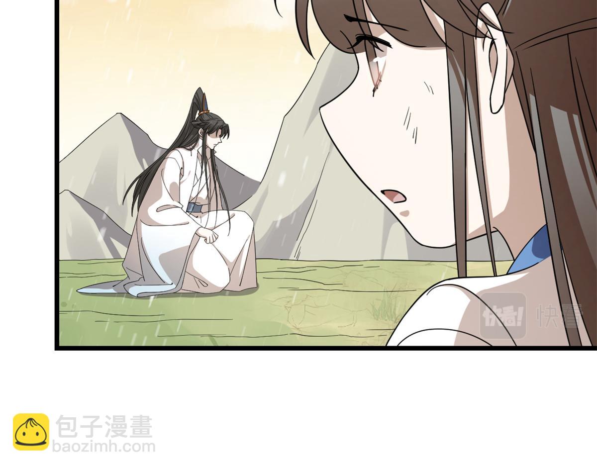 第274话63