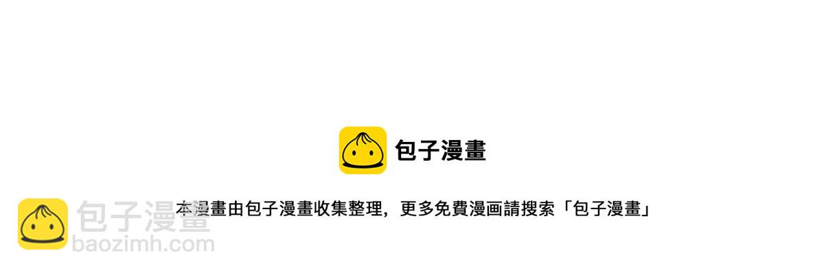 第274话64