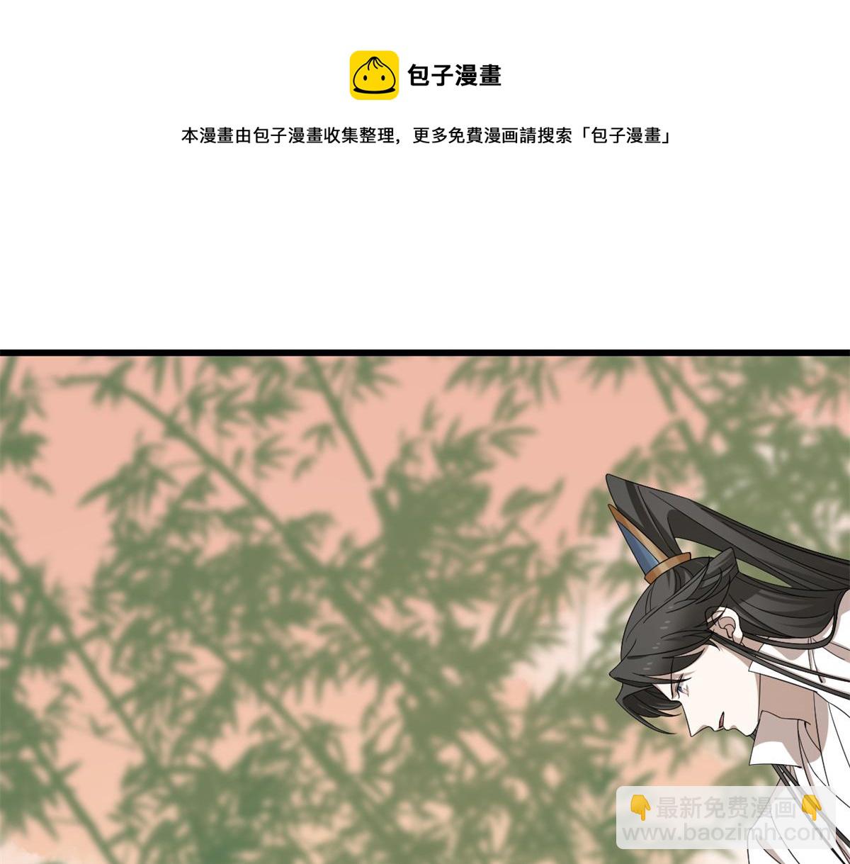 第274话74