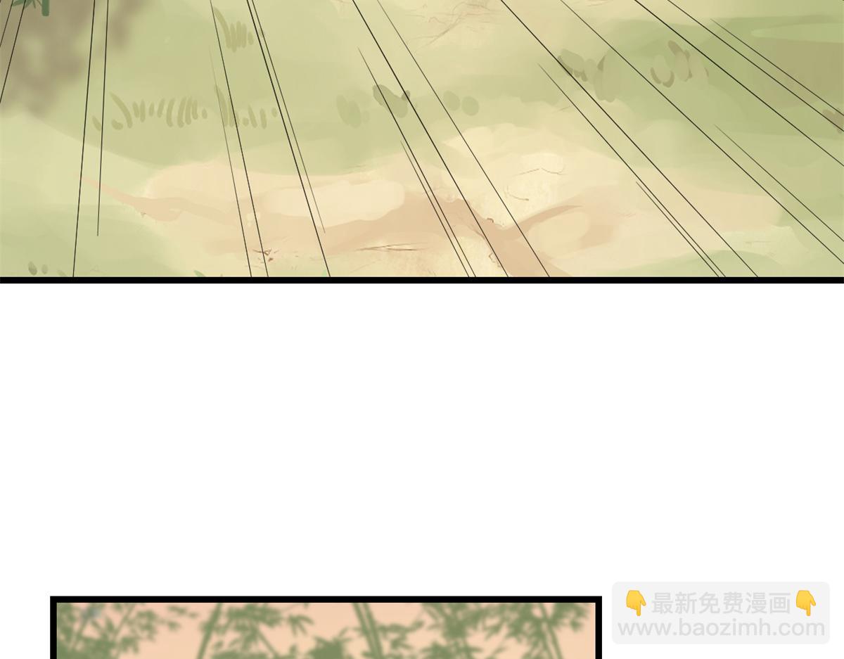 第274话8