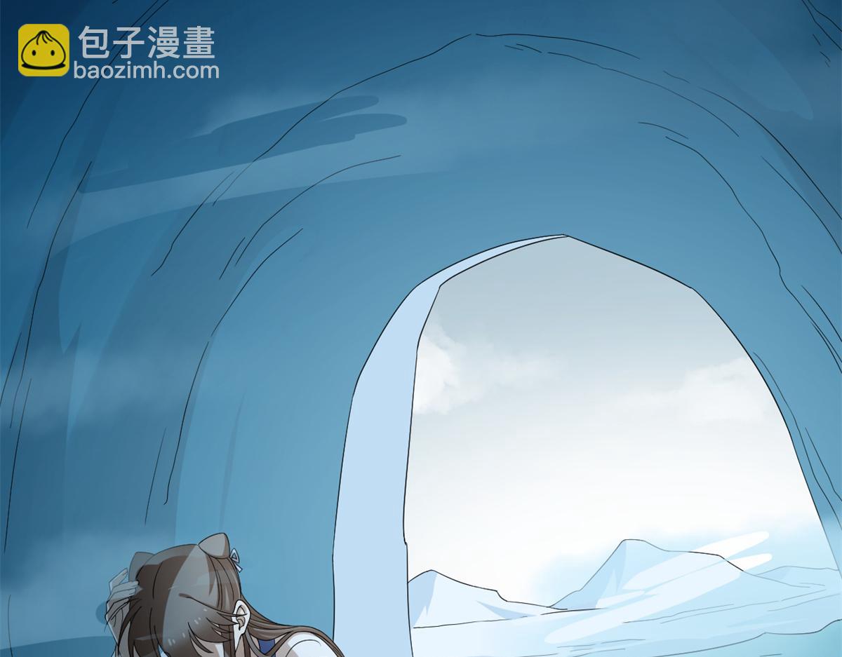 第274话83