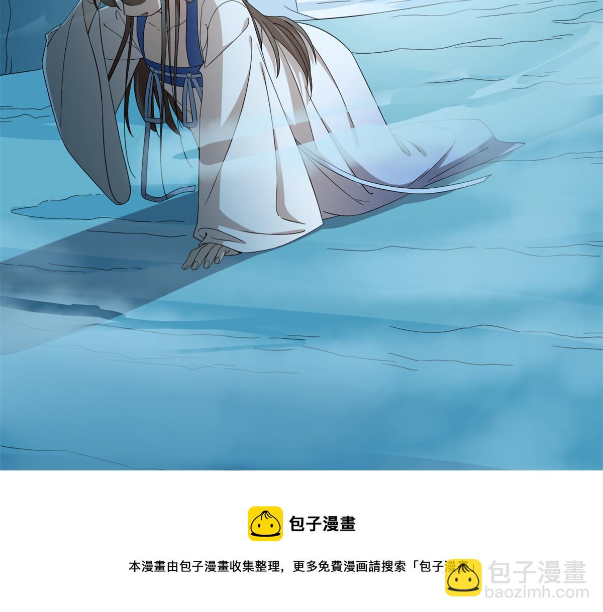第274话84