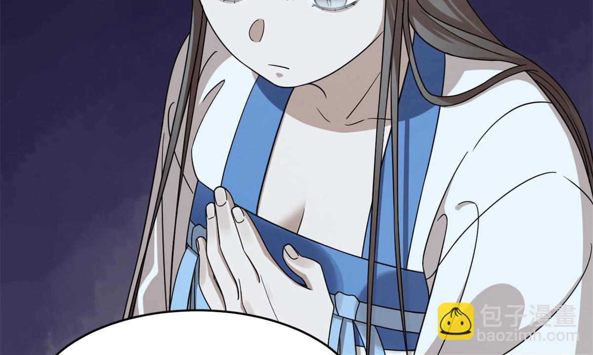 第274话93