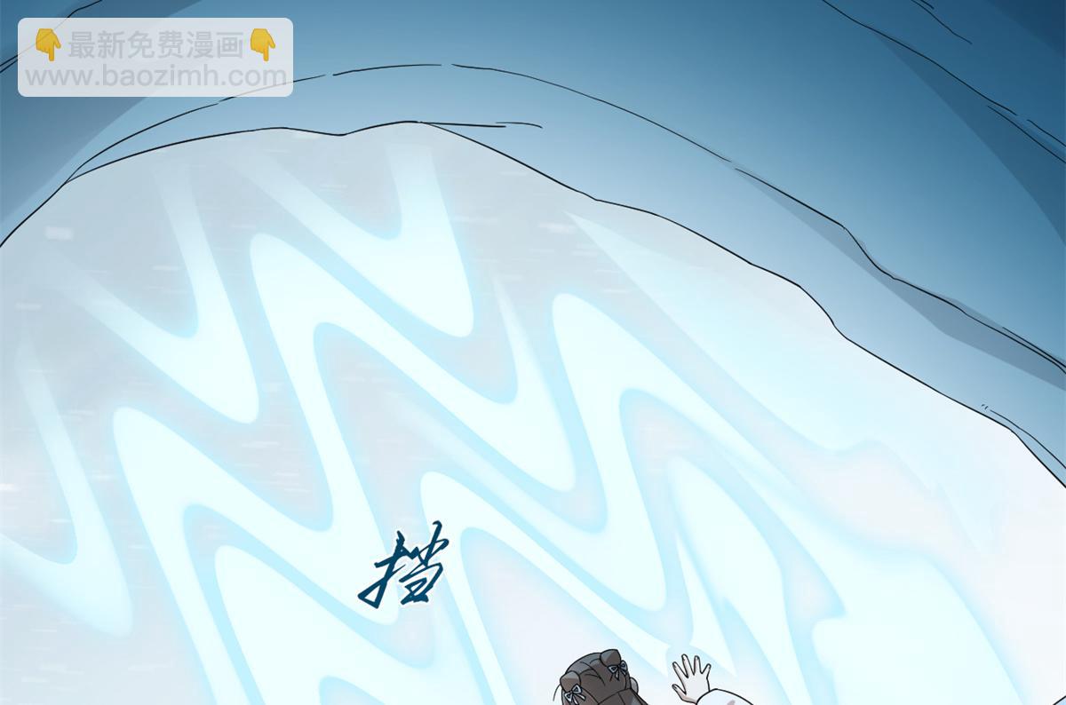 第274话95
