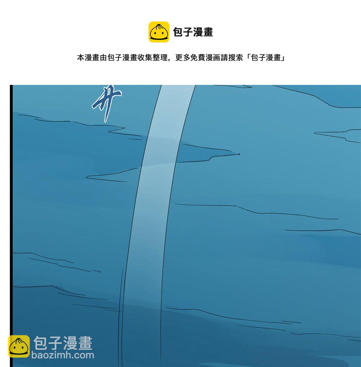 第275话10