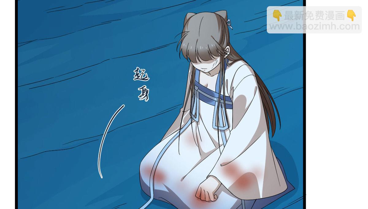 第275话107