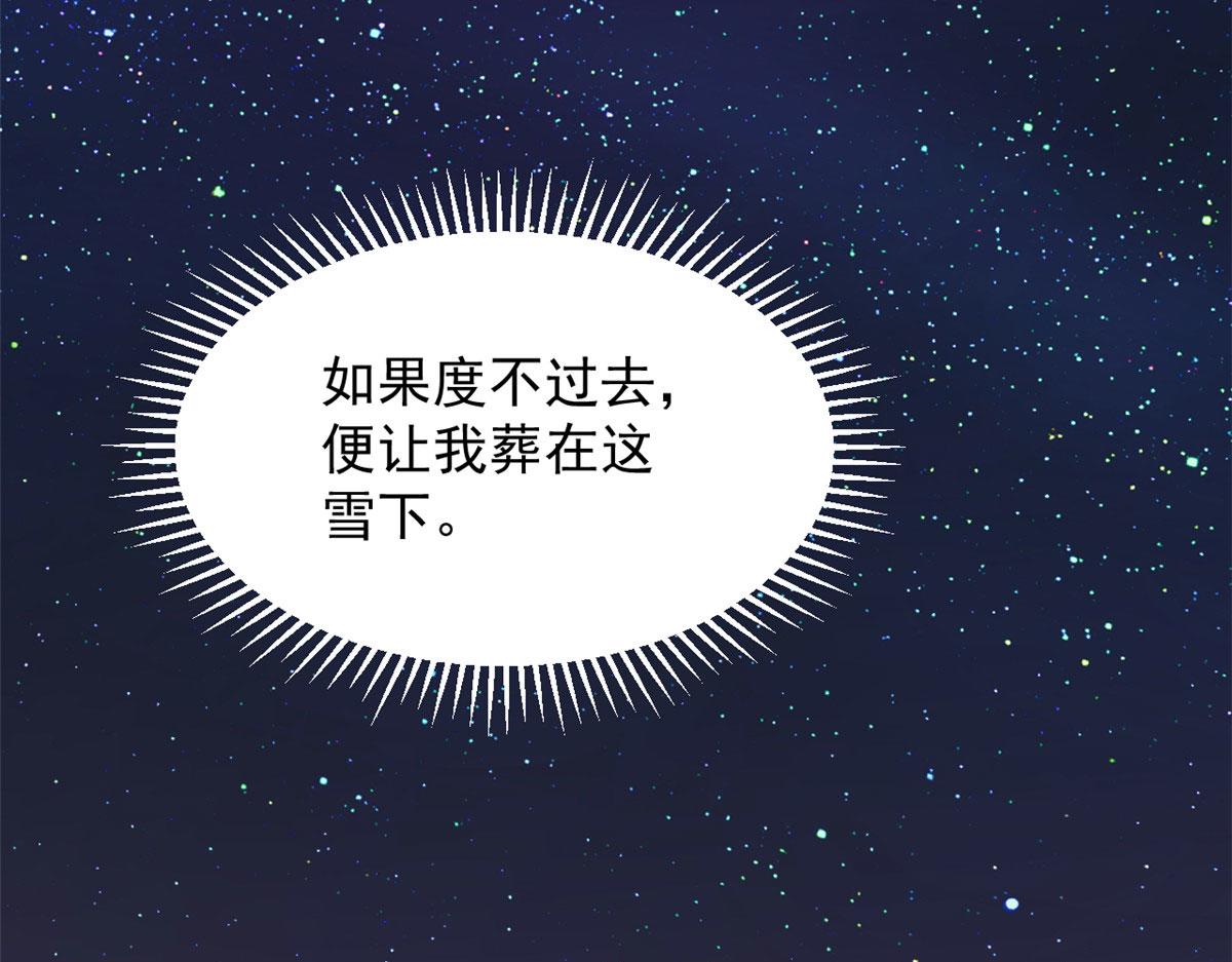 第275话114