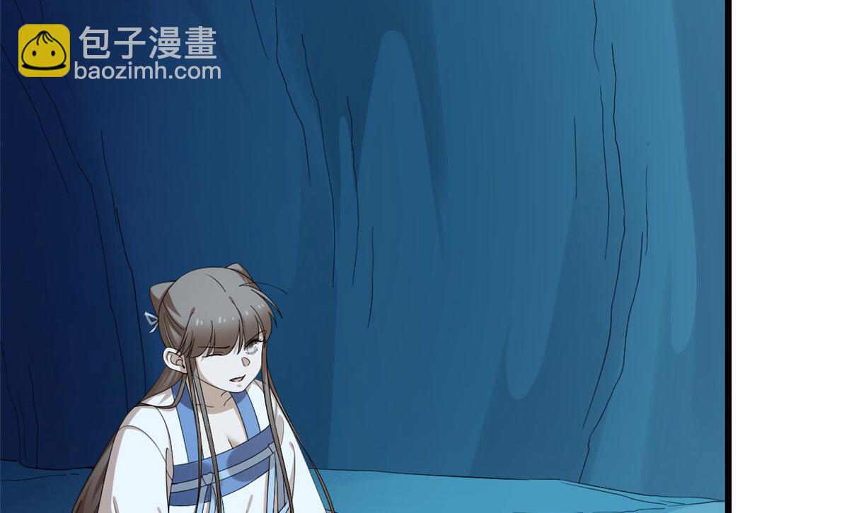 第275话13