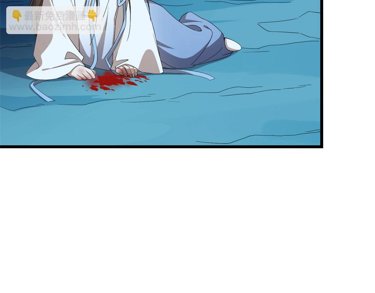 第275话14