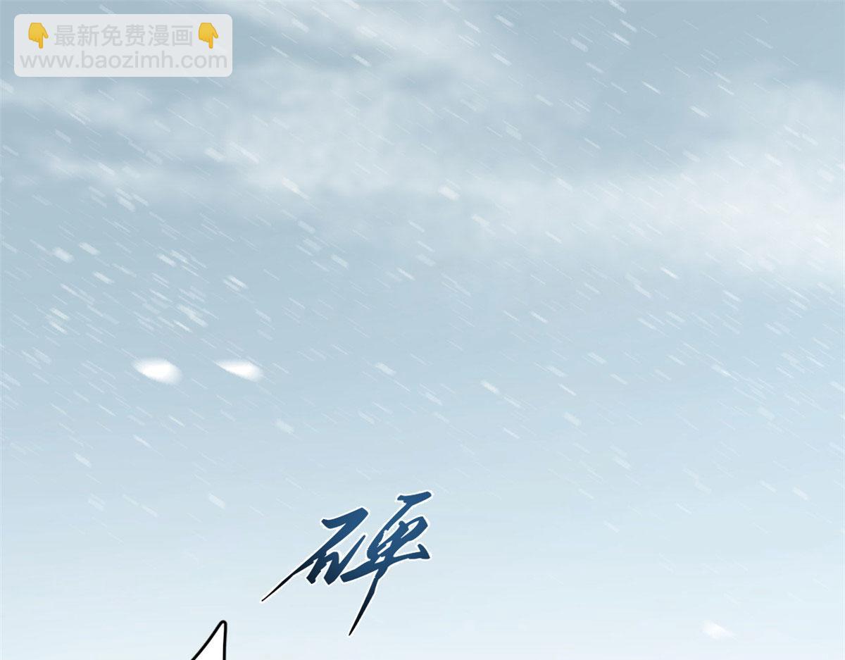 第275话2