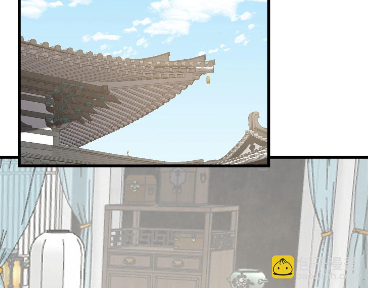 第275话24