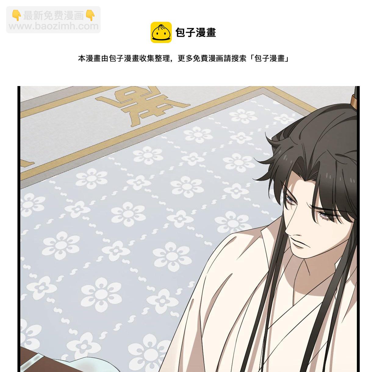 第275话30