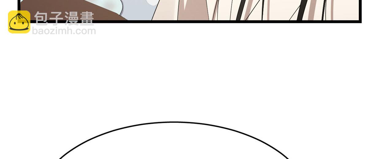 第275话31