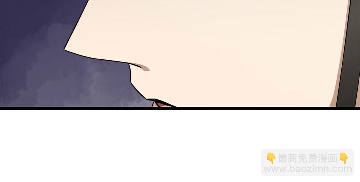 第275话33