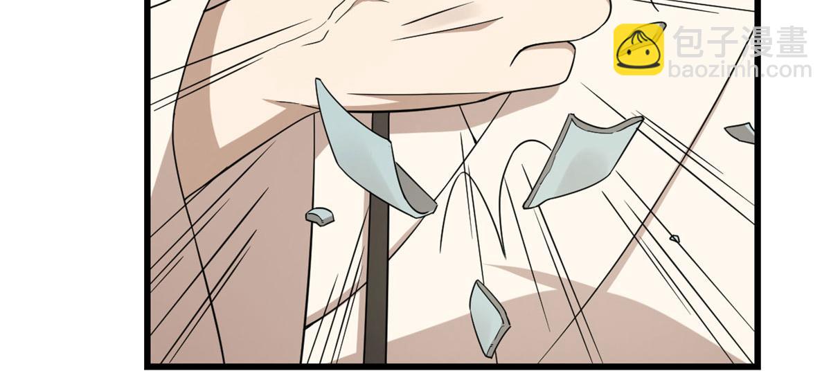 第275话37