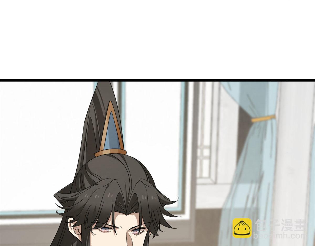 第275话38