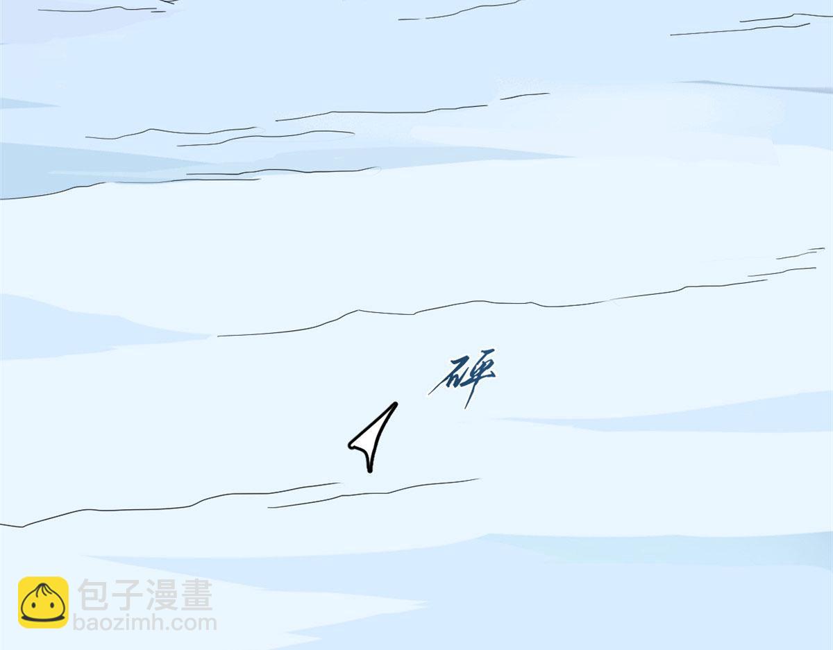 第275话4