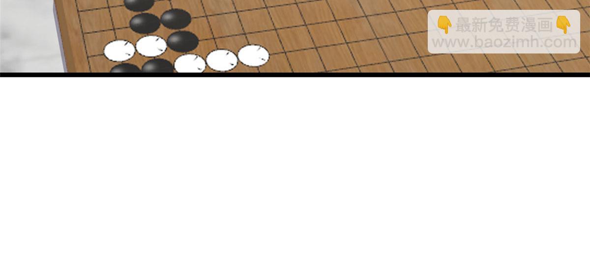 第275话41