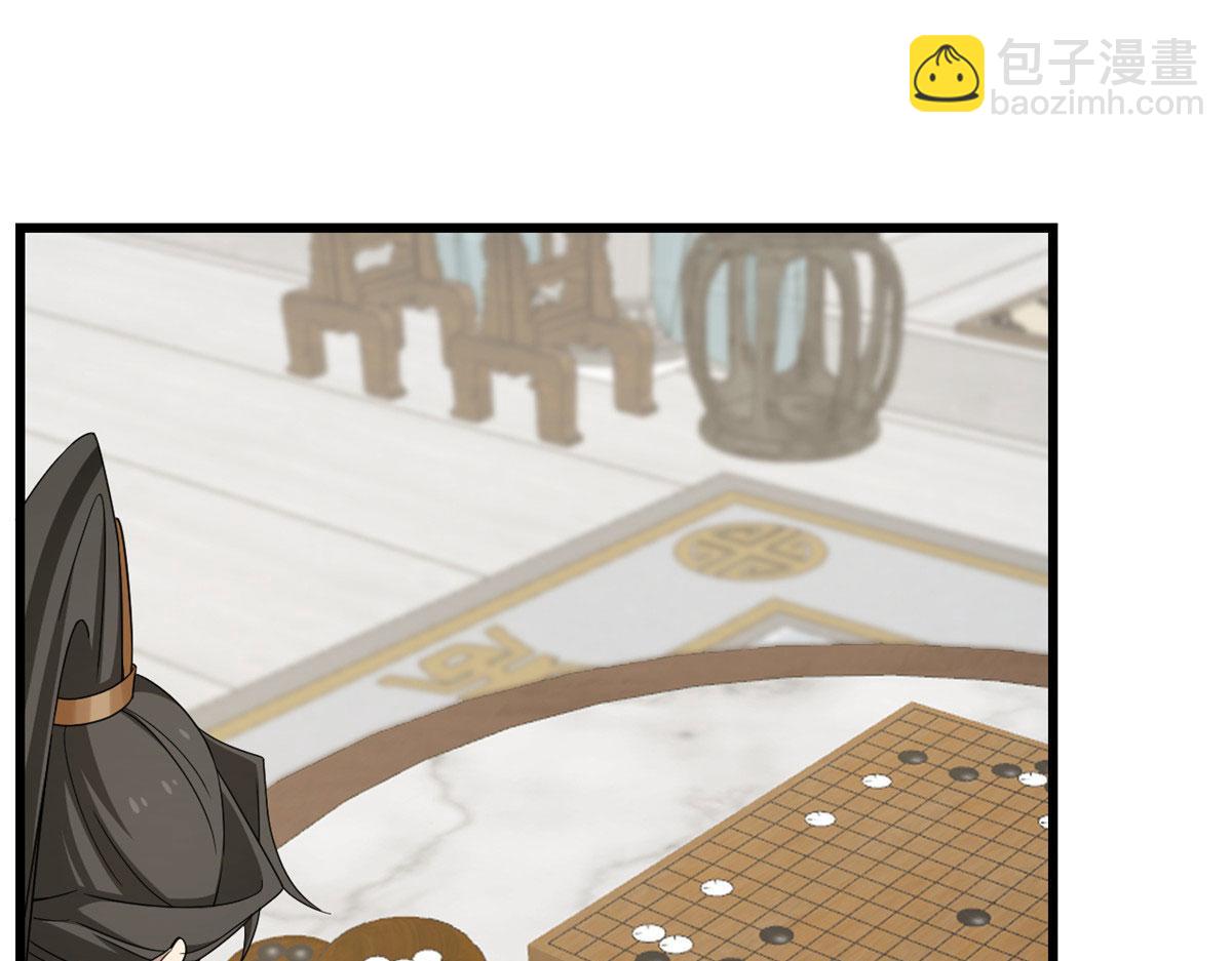 第275话42