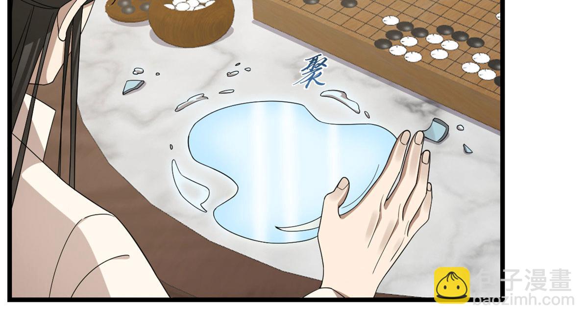 第275话43