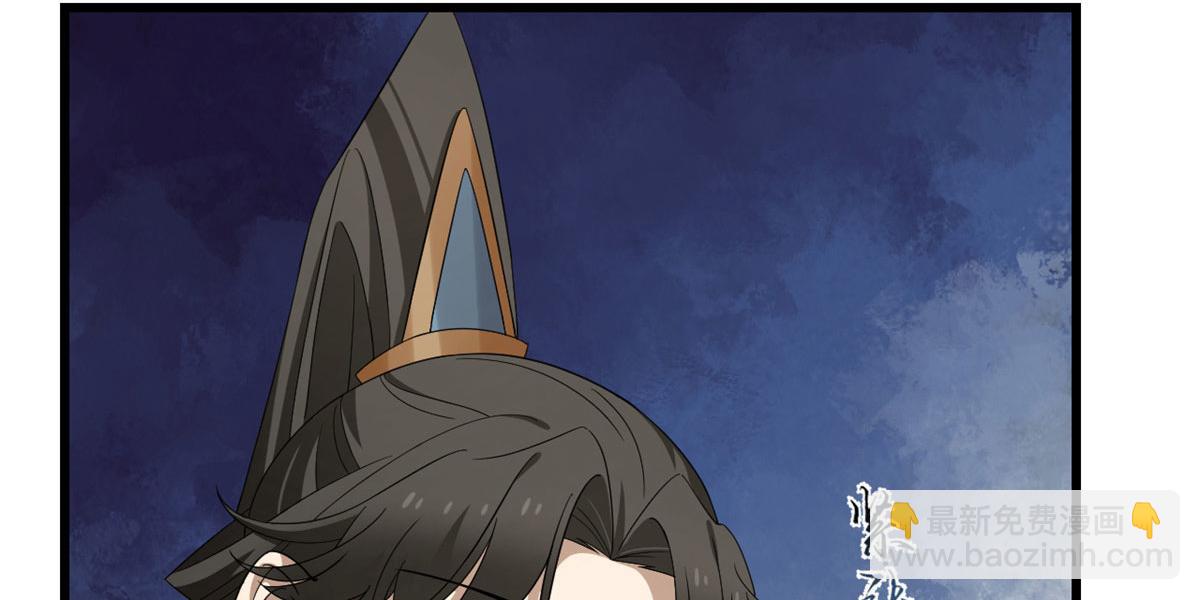 第275话51