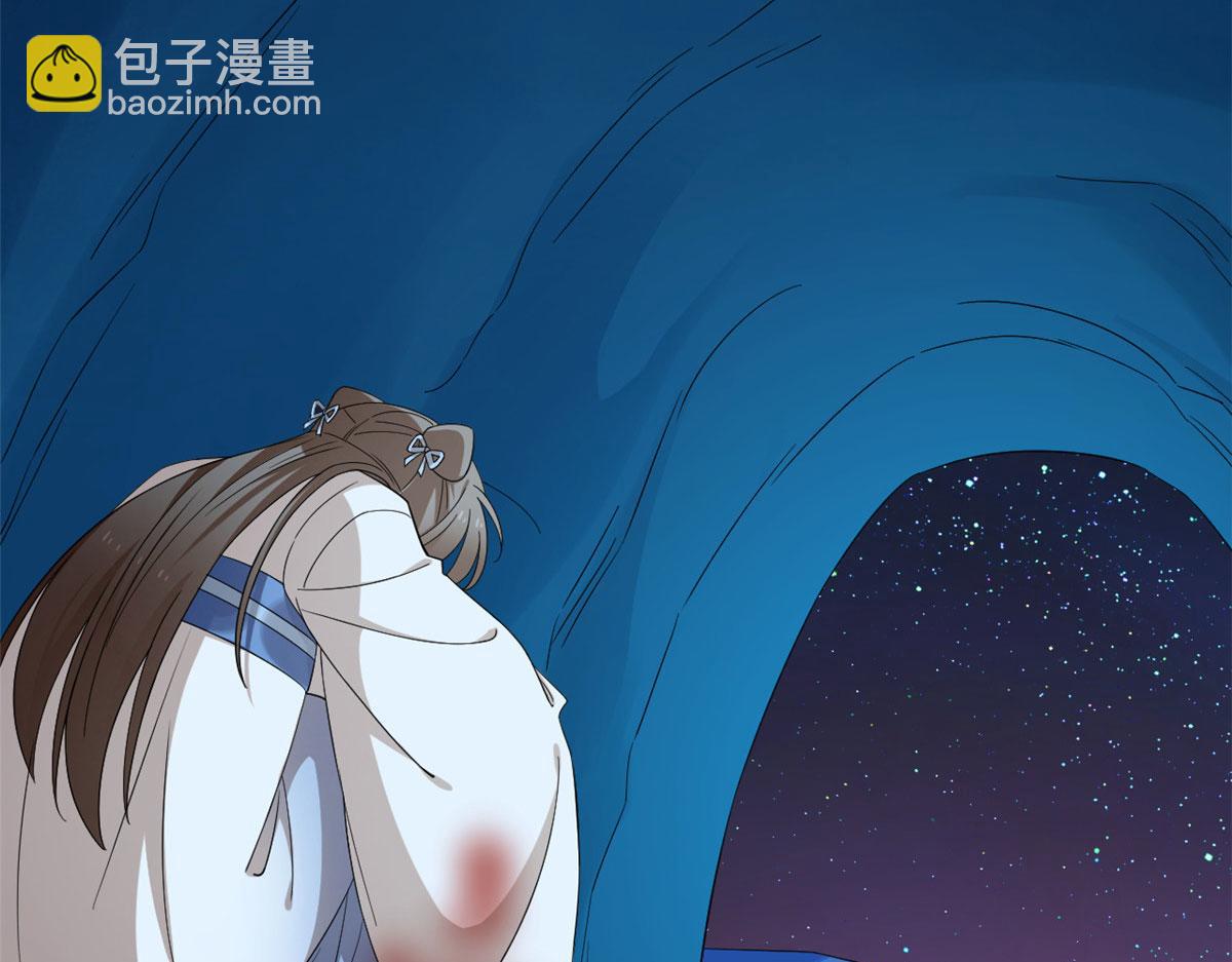 第275话56
