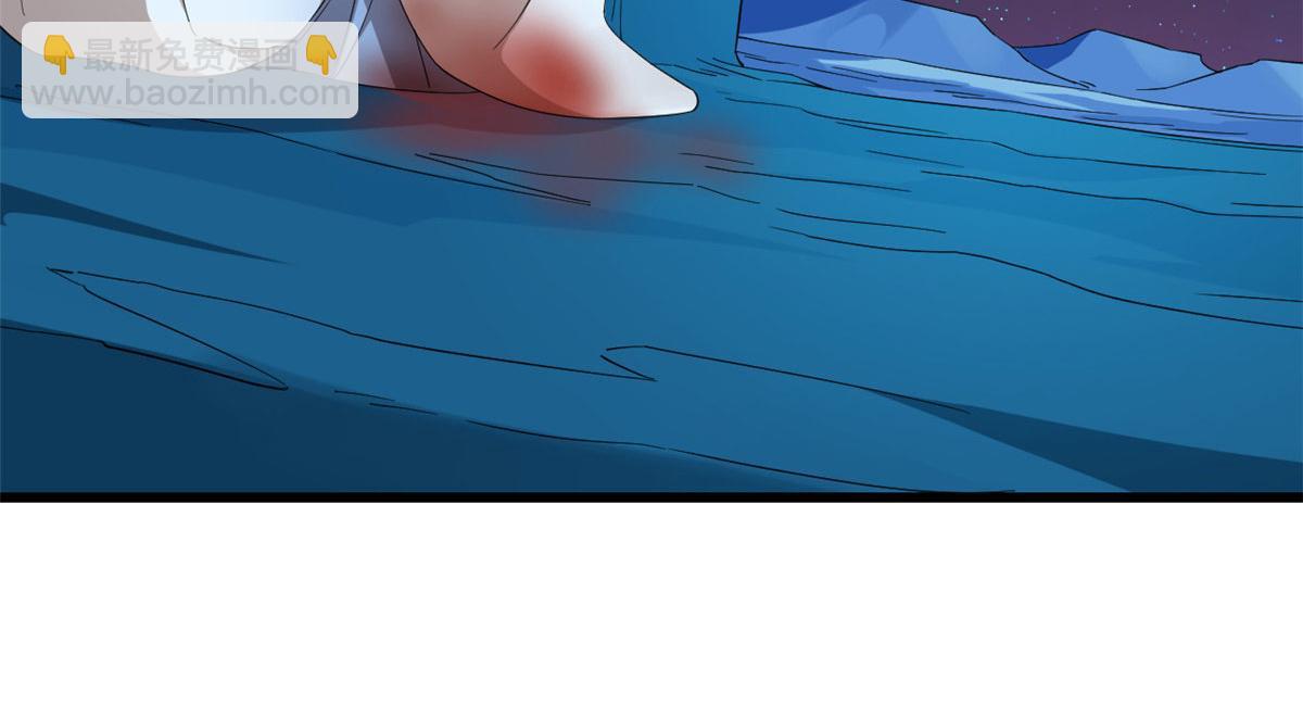 第275话57