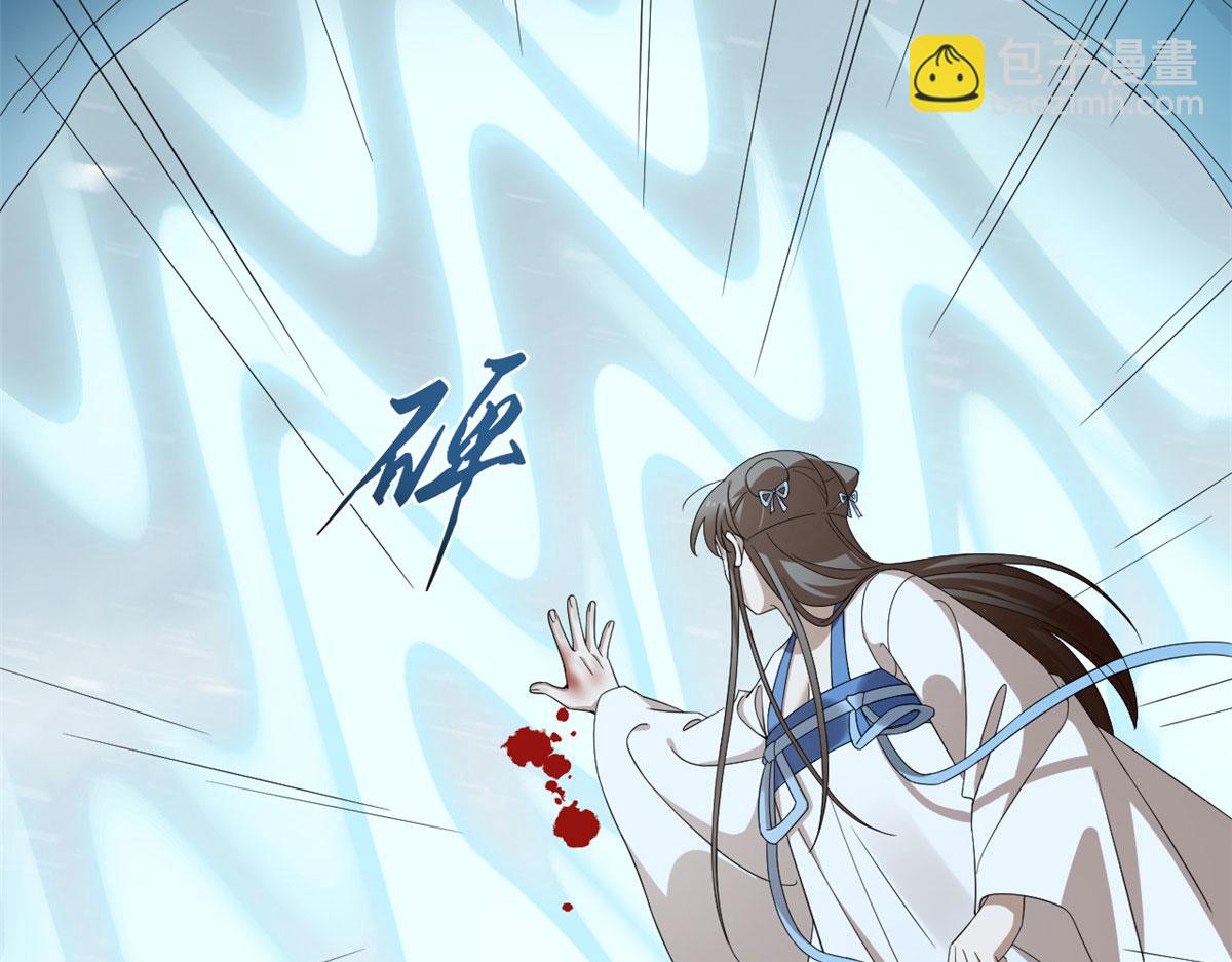 第275话6