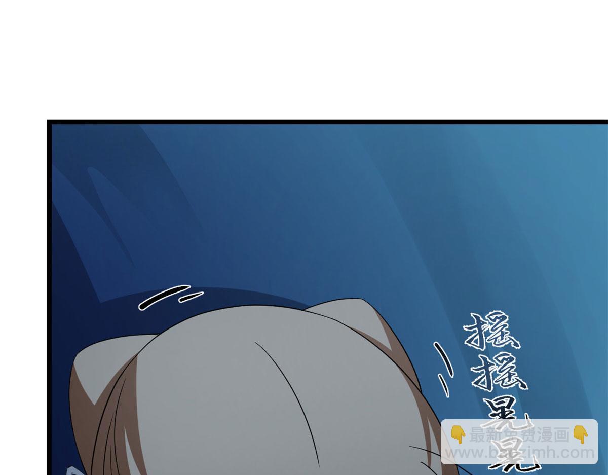 第275话60