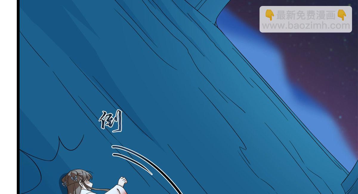 第275话63