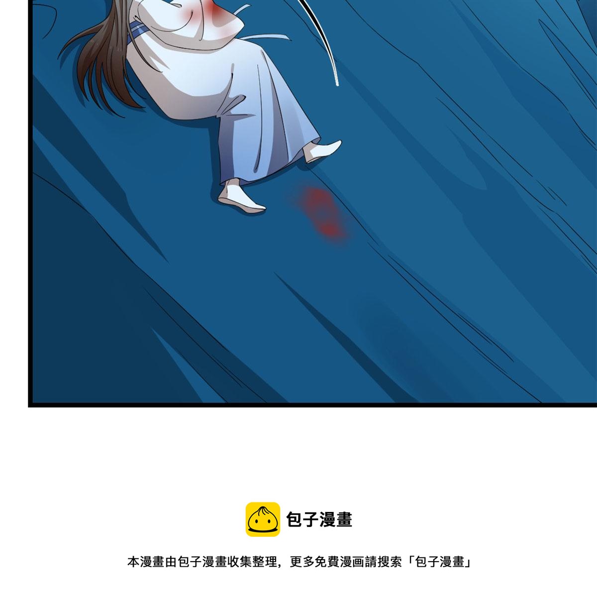 第275话64