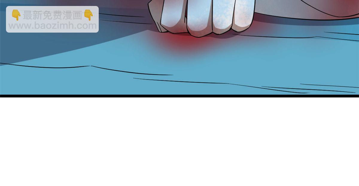 第275话77