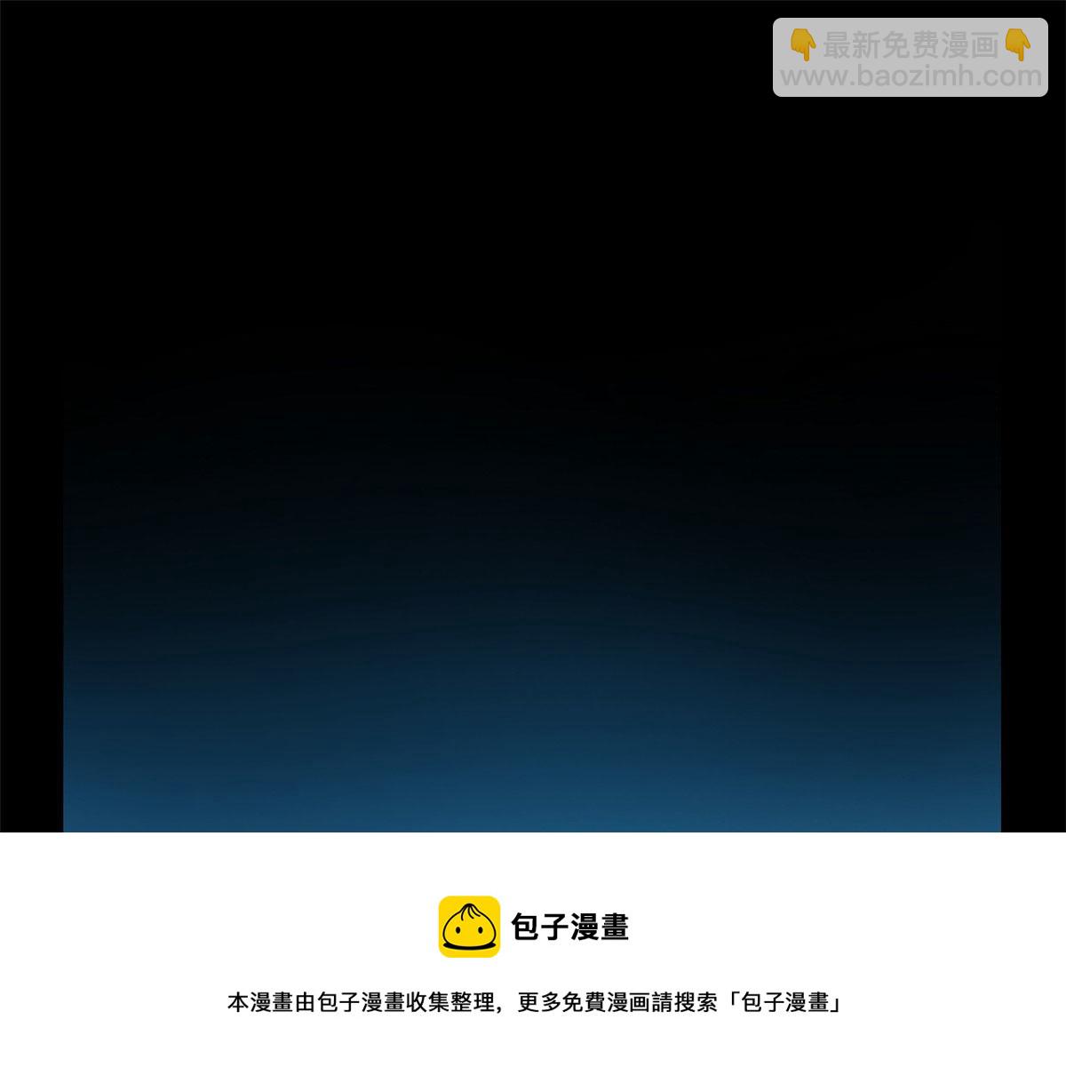 第275话84